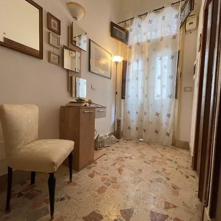 La Fenice * أفولا